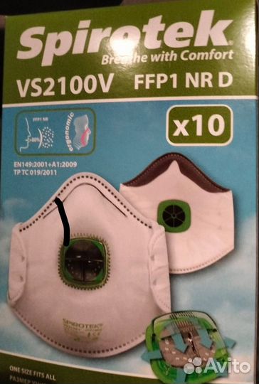 Респиратор Spirotek VS 2100V