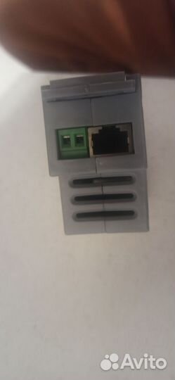 Тахион узл-еп