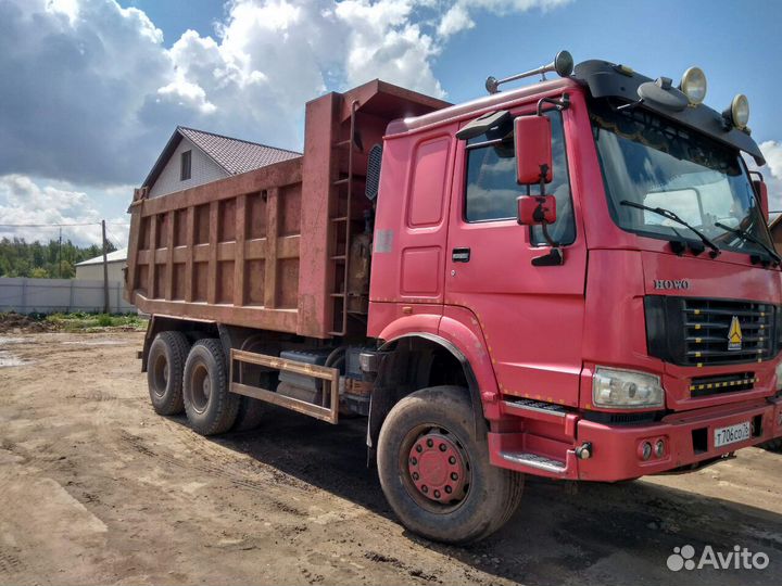 Самосвалы в аренду