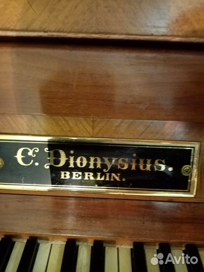 Фортепиано