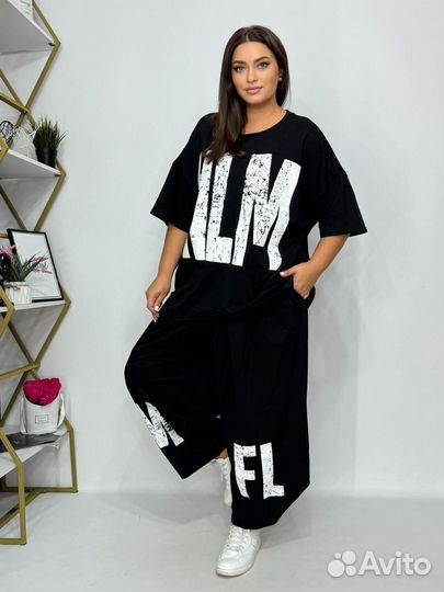 Стильные костюмы бохо стиль 60-62,62-64