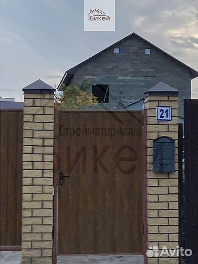 Колпак на забор