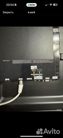 Телевизор Samsung 32 дюйма