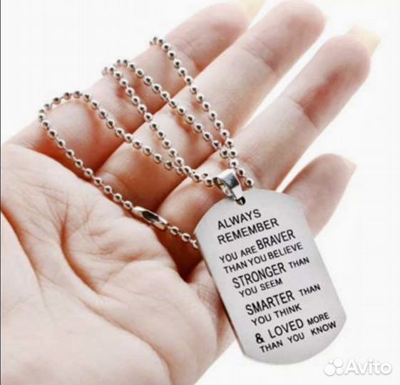 Кулон жетон