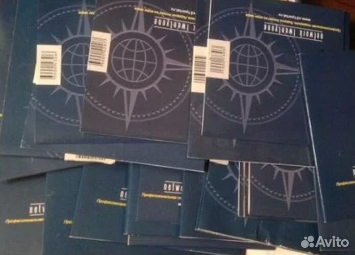 Диски амвей все