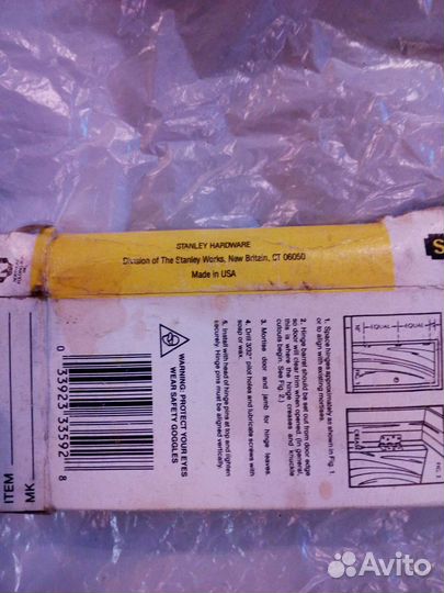 Петли дверные универсальные USA