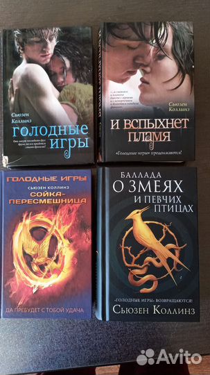 Сойка пересмешница