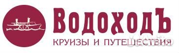 Официант на теплоход 