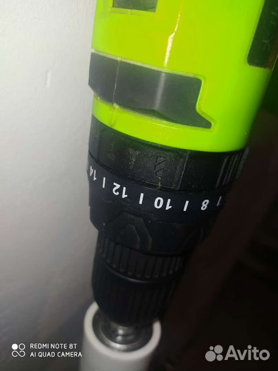 Ледобур аккумуляторный