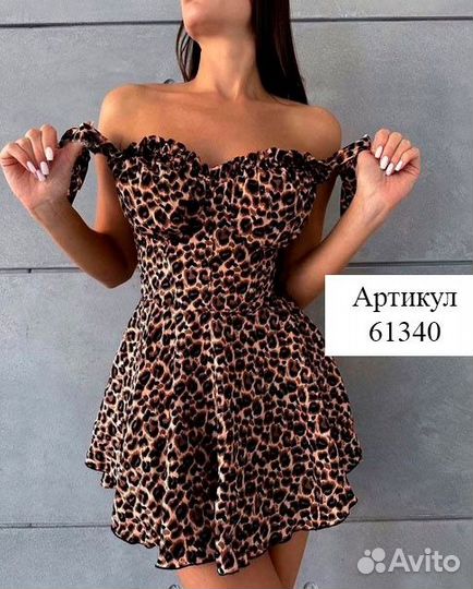 Платье леопард