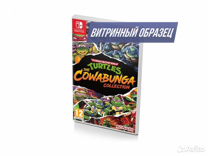 Tmnt Cowabunga Collection витринный образец, англ