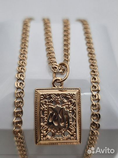 Золотая цепь