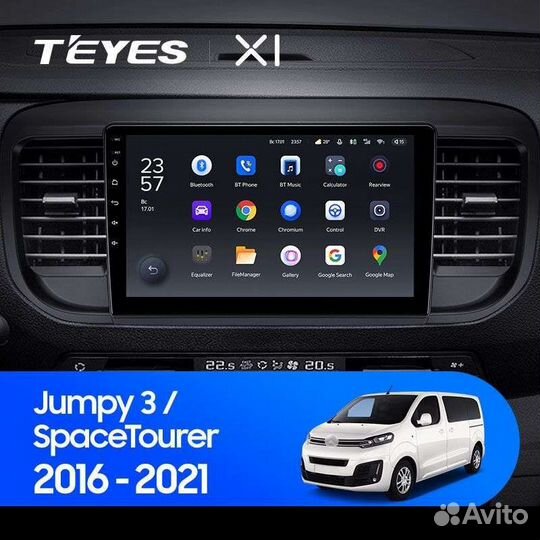 Магнитола Citroen Jumpy 3 2016-2021 Teyes