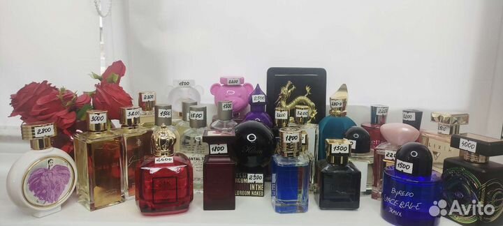 Парфюмерия Турция, Дубаи, Эмираты