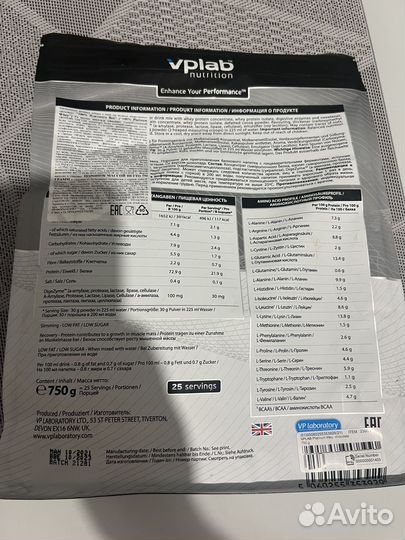 Vplab протеин100 platinum whey 750гр шоколад
