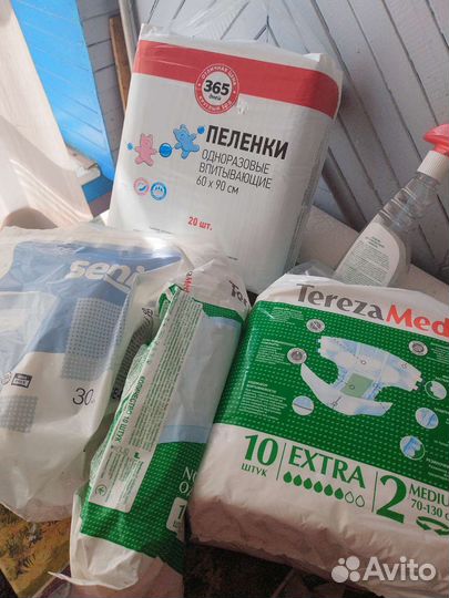 Подгузники для взрослых