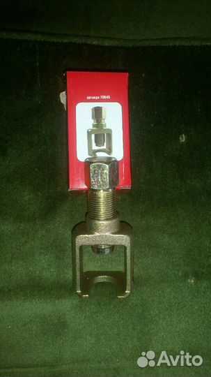 Съемник рулевых тяг ваз 01-07