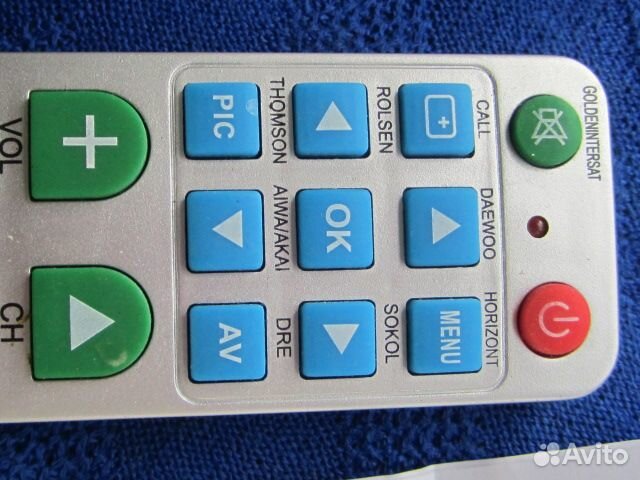 Универсальный пульт тв