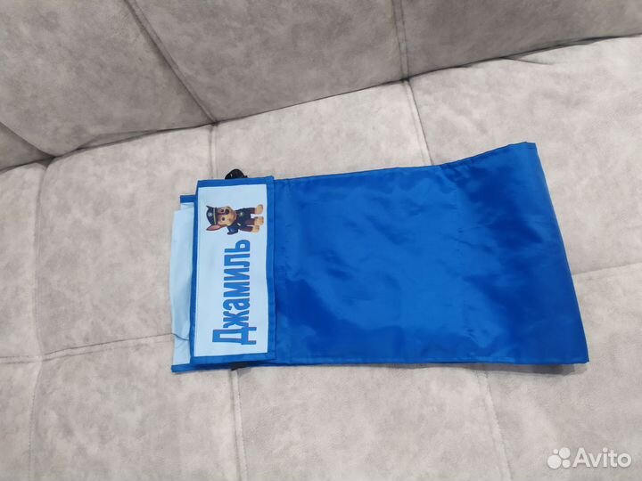 Кармашек в садик