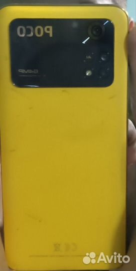 Xiaomi Poco M4 Pro, 8/256 ГБ