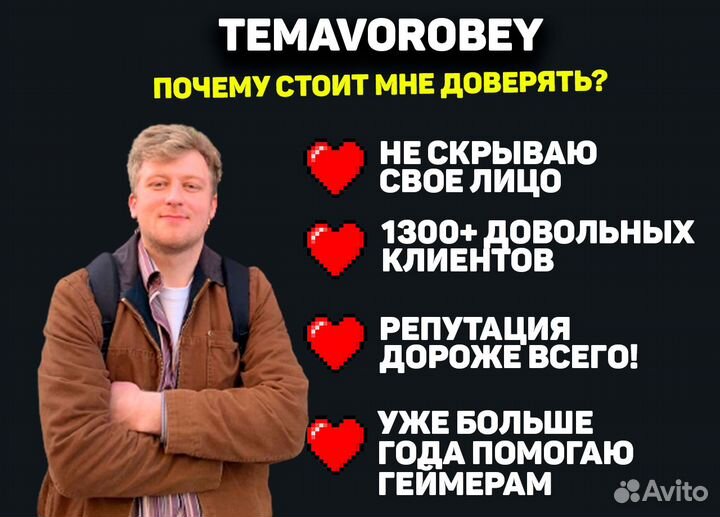 Resident Evil 4 Remake Steam ключ Россия