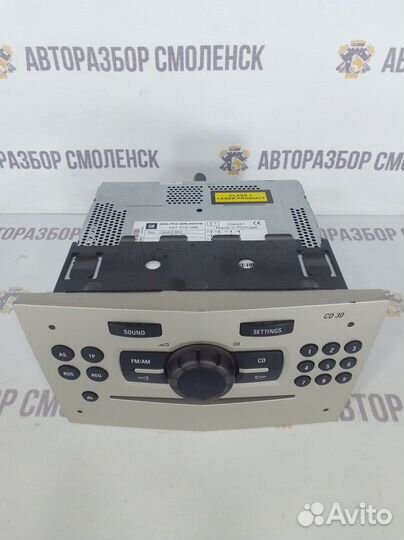 Магнитола Opel Corsa D (2006—2010)