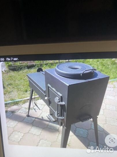 Мангал многофункциональный