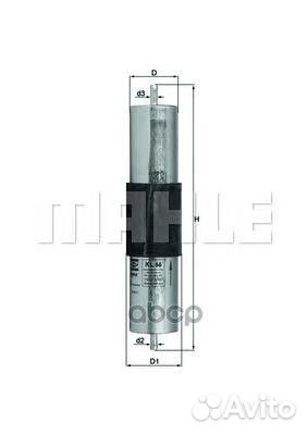 Топливный фильтр KL66 Mahle/Knecht