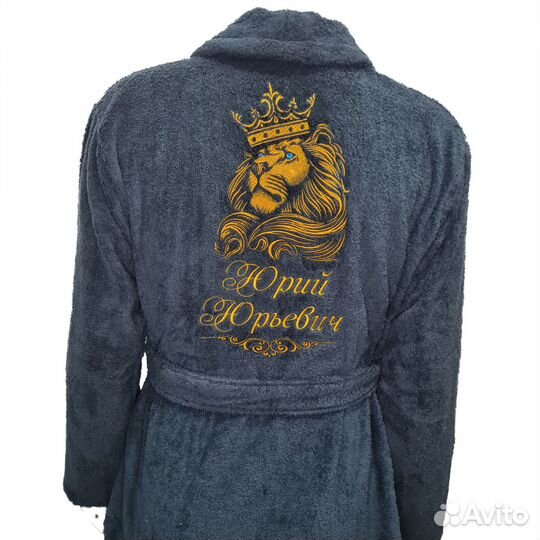 Халаты махровые мужские именные