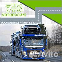 Перевозка автомобилей автовозами в/из Кемерово
