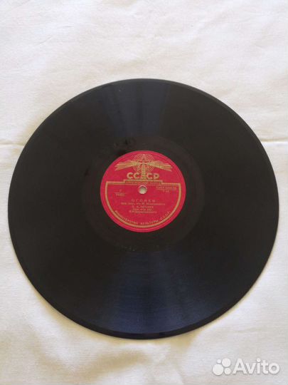 Пластинка патефонная 78 военные Тёмная ночь Огонёк