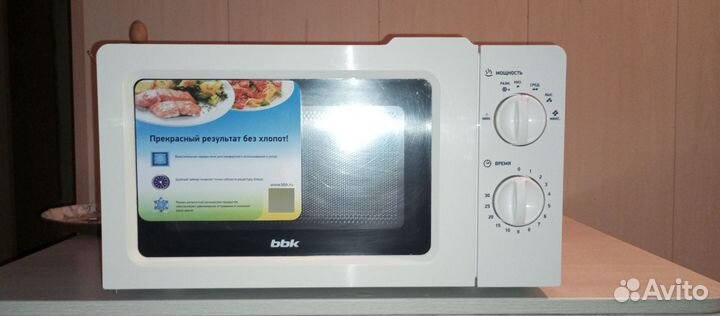 Микроволновая печь
