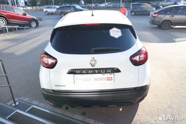 Renault Kaptur 1.6 CVT, 2017, 88 940 км