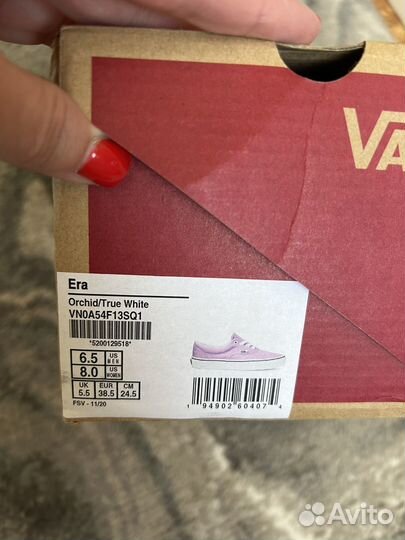 Кеды женские vans оригинал