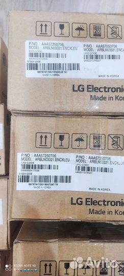 Разветвитель, рефнет LG 3321, 7121