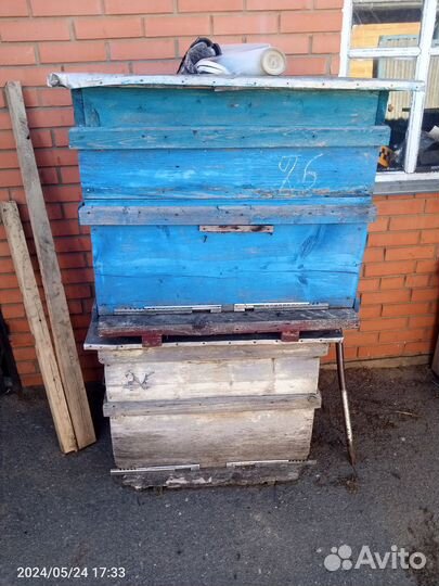 Продам ульи для пчел