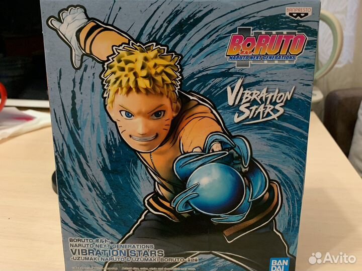 Аниме фигурка Наруто