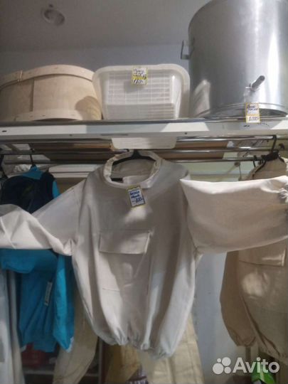 Холстики и Костюмы двунитка брезент костюм пчелово