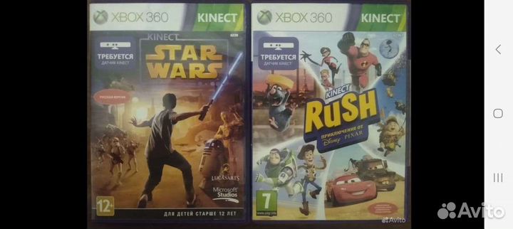 Лицензионный диск xbox 360 + kinect