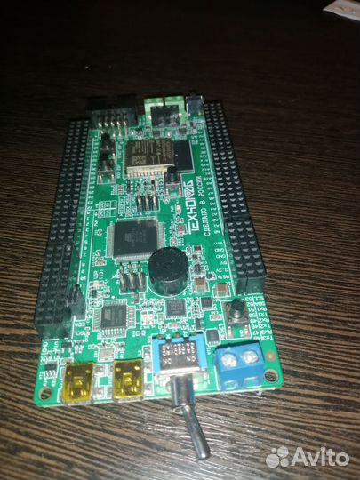 Arduino mega 2560