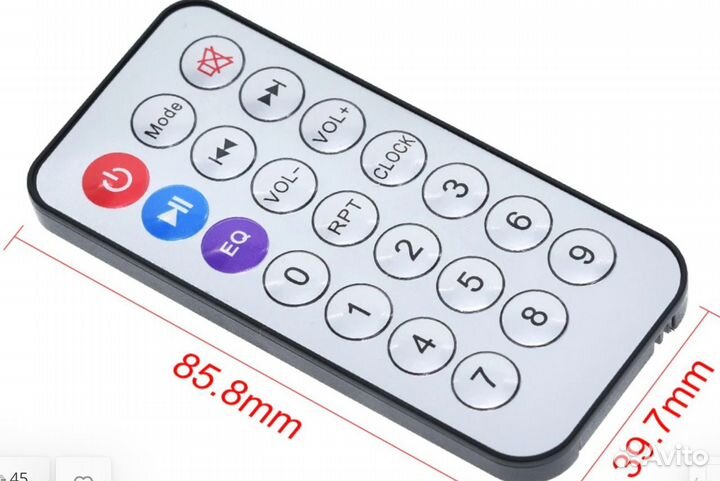 Пульт дистанционного управления MP3 декодер
