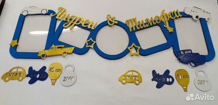 Метрик, фото рамка