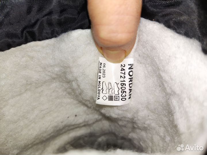 Дутики Nordman 36