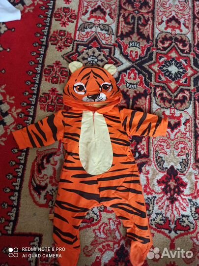 Комбинезон