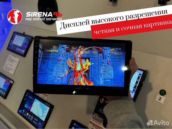 Магнитола Teyes CC3L Wi-Fi 2/32 (доставка ) (Арт.13421)