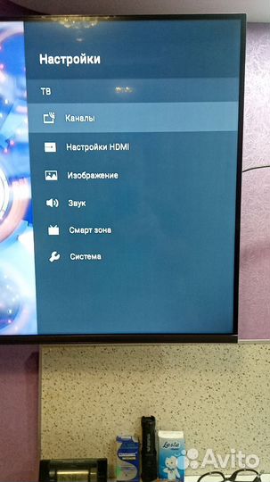 Телевизор SMART tv бу