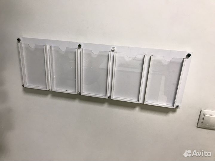 Буклетница