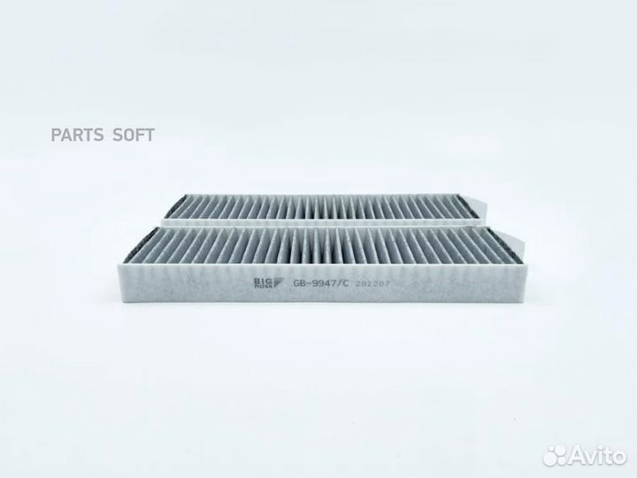 BIG filter GB-9947/C Фильтр салона citroen C4, ber