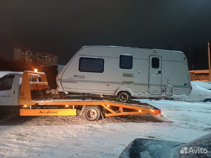 Услуги эвакуатора