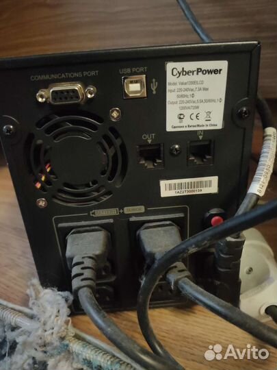 Ибп cyber power 1200 eilcd